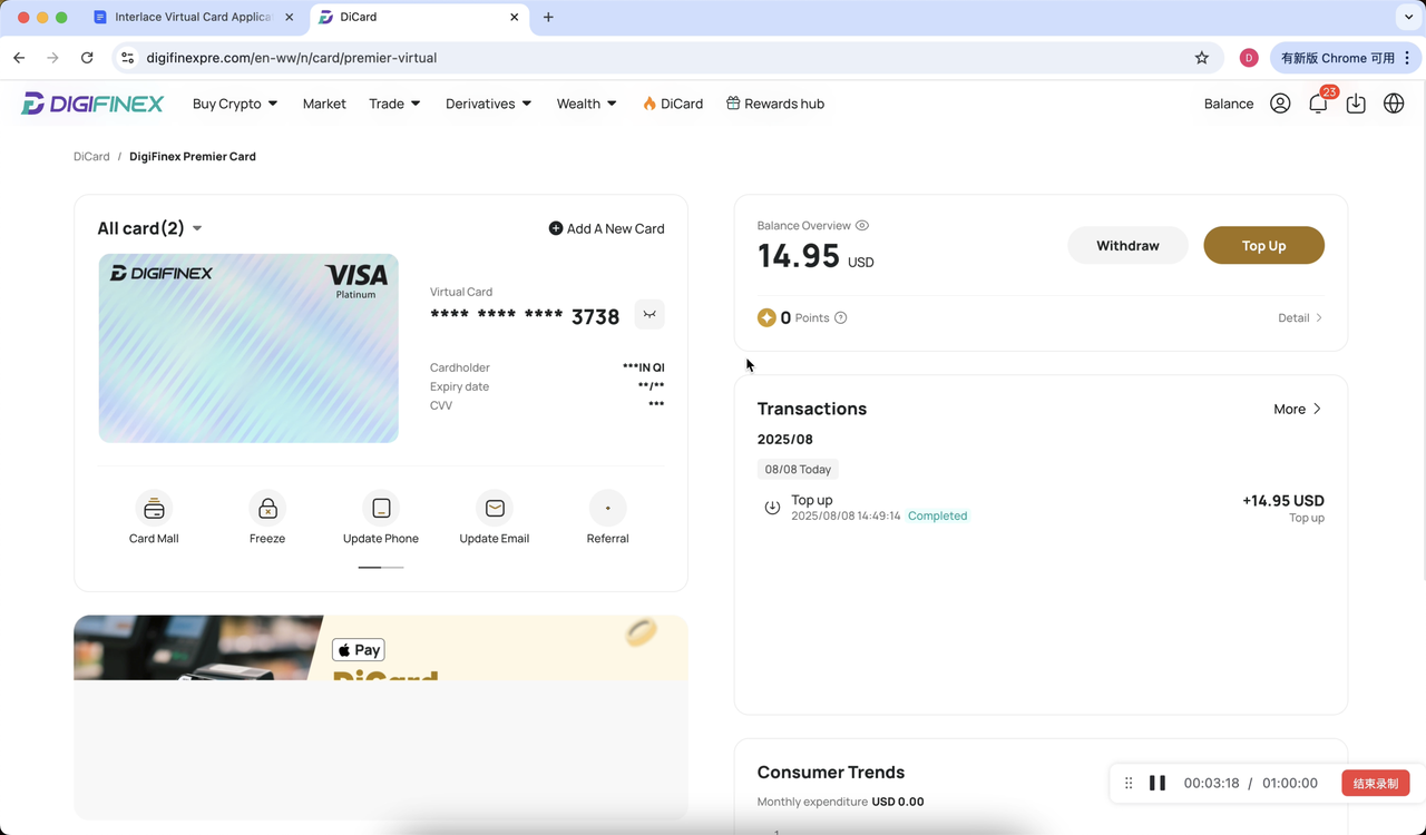 How to Apply for a USD Virtual Card – DigiFinex Help Center