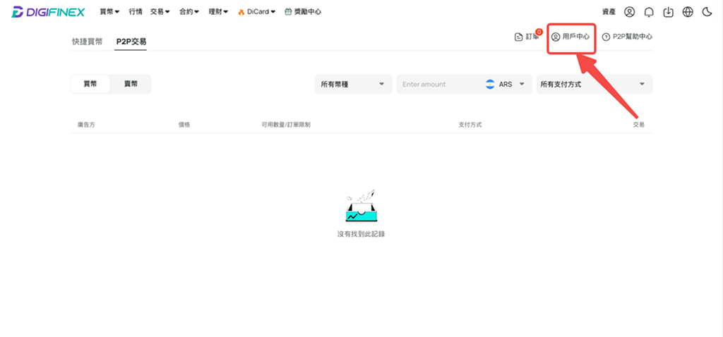 image 1953.png