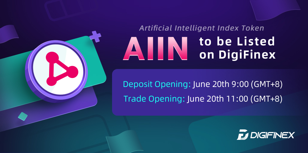 aiin.jpeg