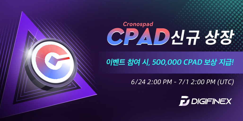 CPAD_ko.png