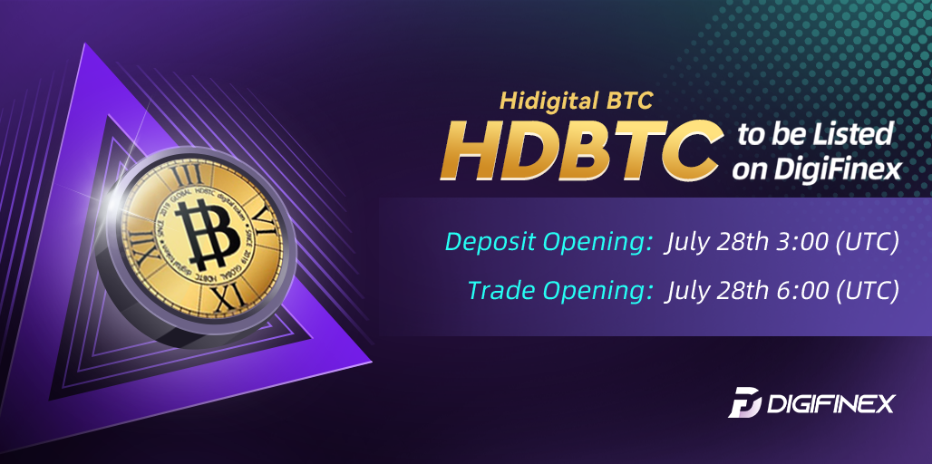 HDBTC.png